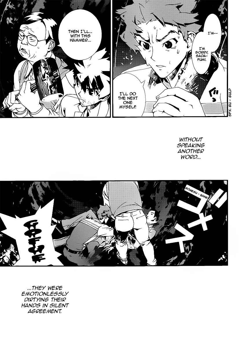 Page 16 Chapter 36 Shiki