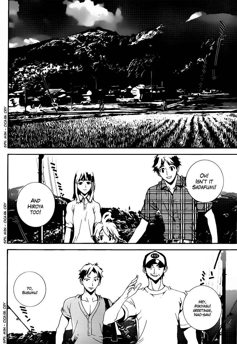 Page 2 Chapter 36 Shiki