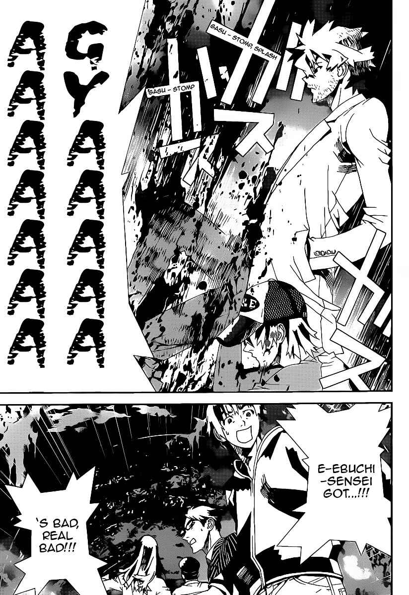 Page 26 Chapter 36 Shiki