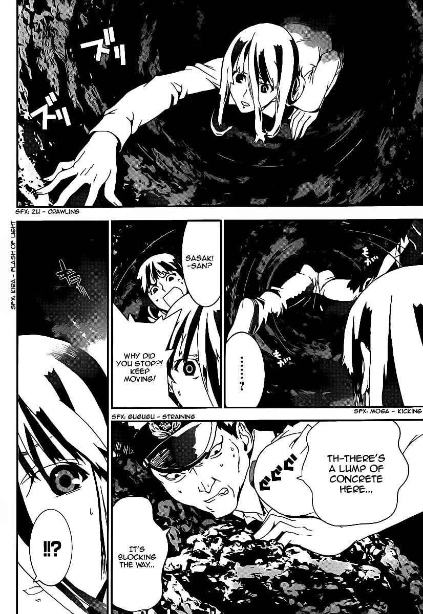 Page 31 Chapter 36 Shiki