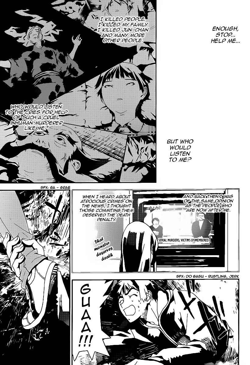 Page 34 Chapter 36 Shiki