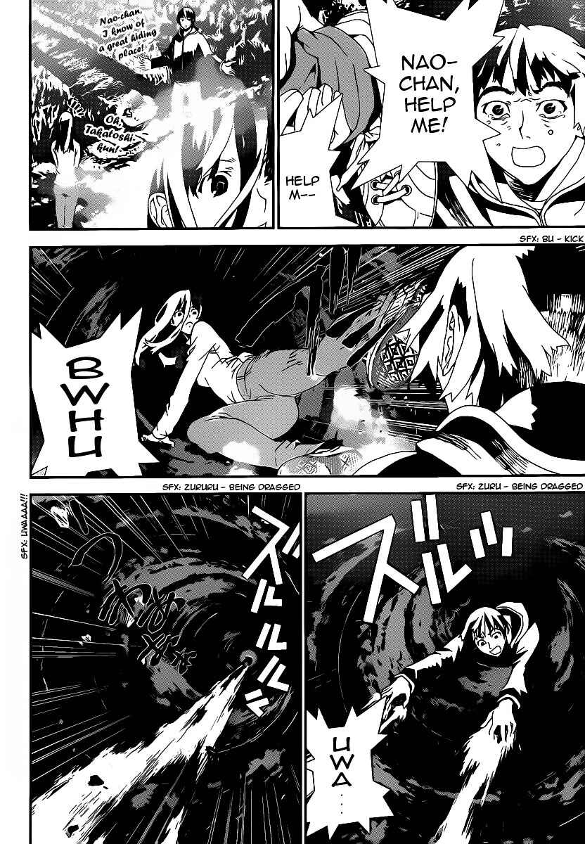 Page 35 Chapter 36 Shiki