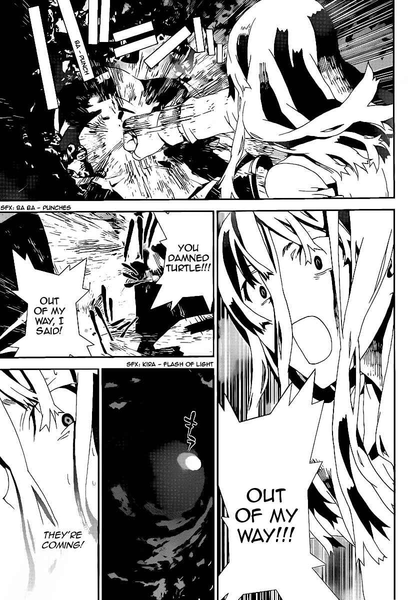 Page 36 Chapter 36 Shiki