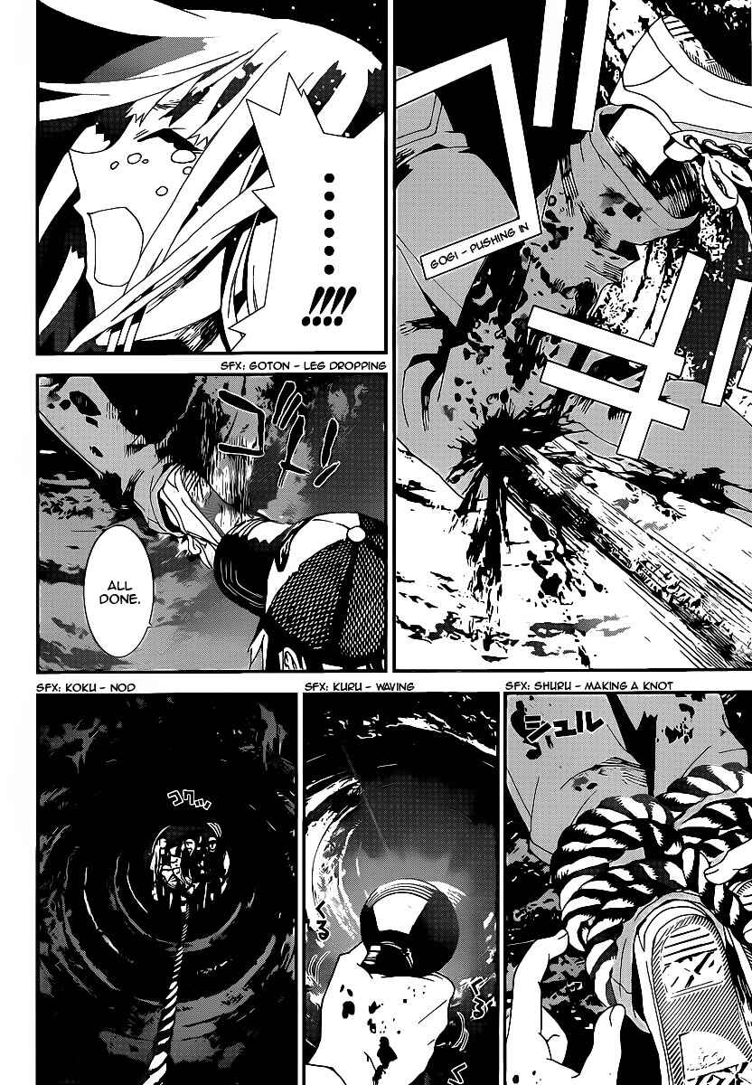 Page 39 Chapter 36 Shiki