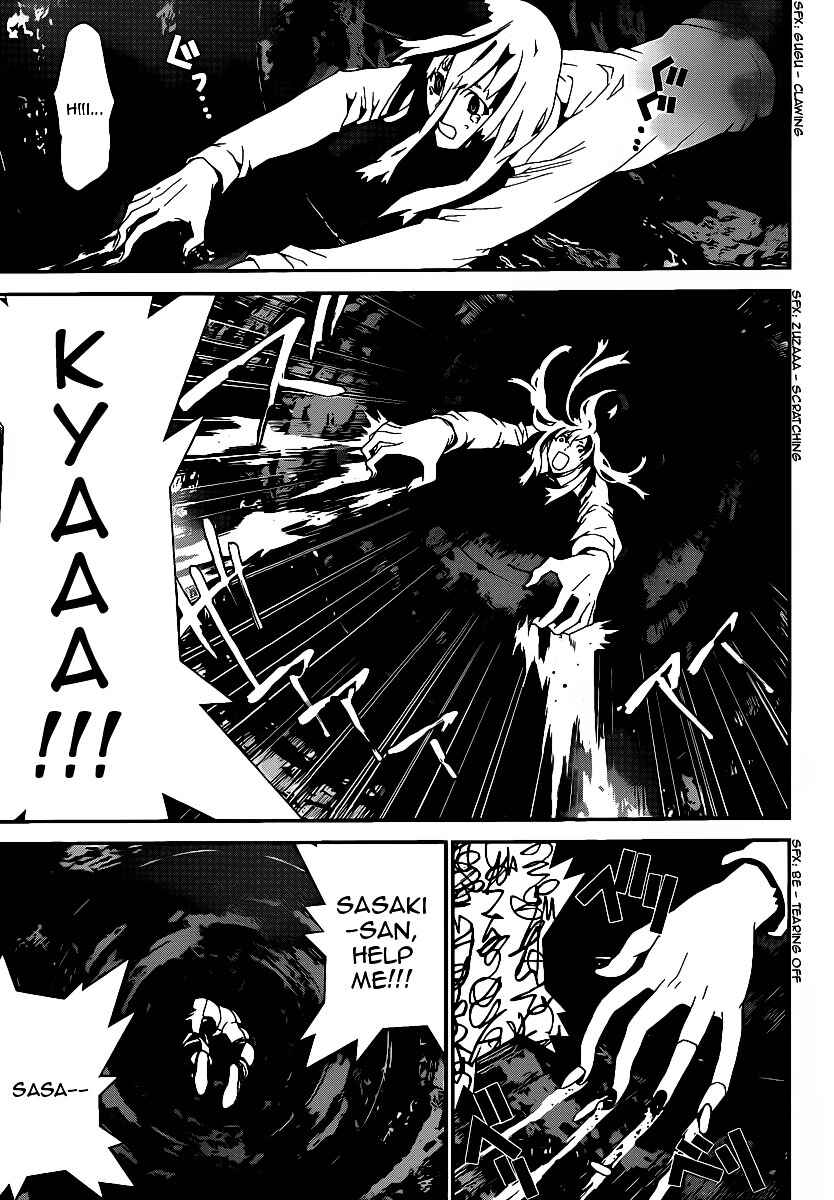 Page 40 Chapter 36 Shiki