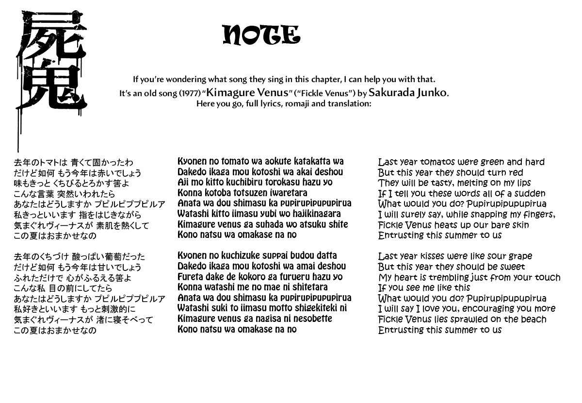 Page 47 Chapter 36 Shiki