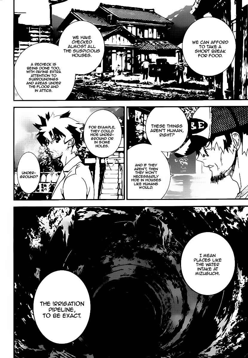 Page 7 Chapter 36 Shiki
