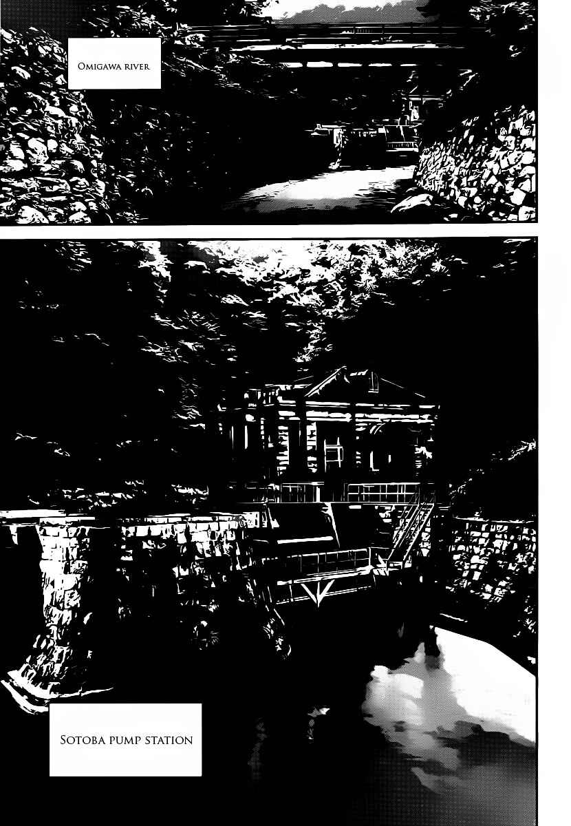 Page 8 Chapter 36 Shiki