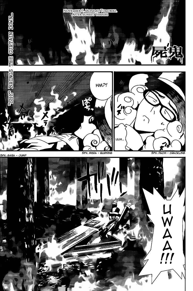 Page 1 Chapter 40 Shiki