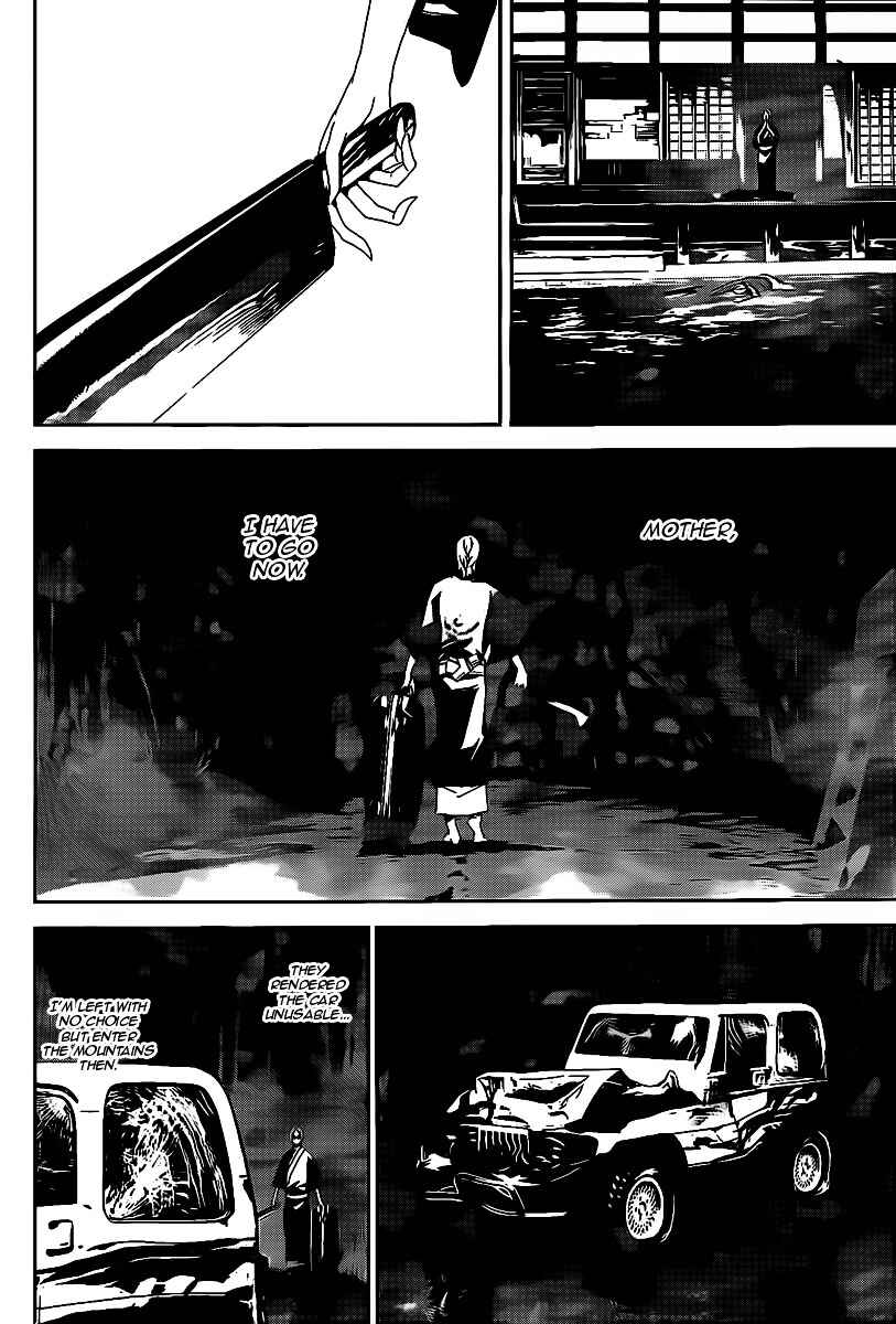Page 11 Chapter 40 Shiki