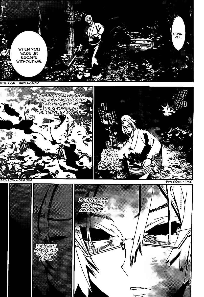Page 16 Chapter 40 Shiki
