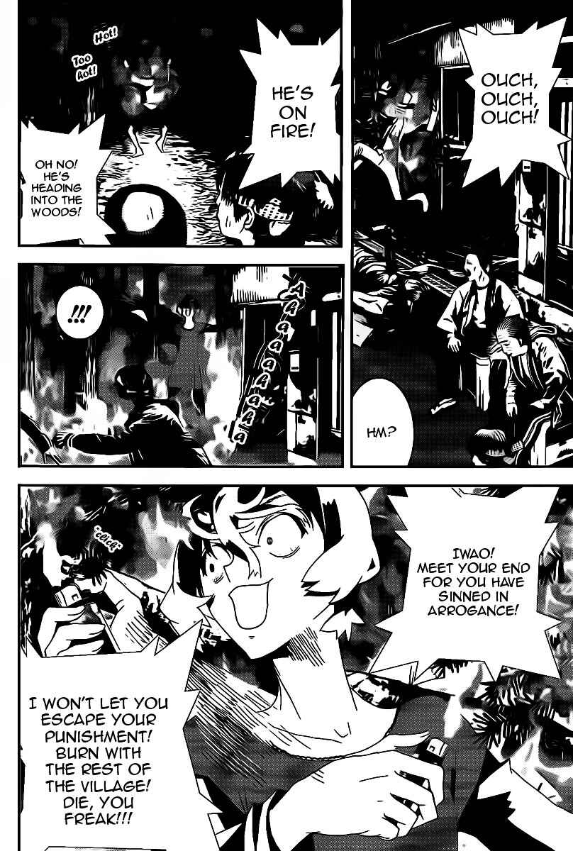 Page 2 Chapter 40 Shiki
