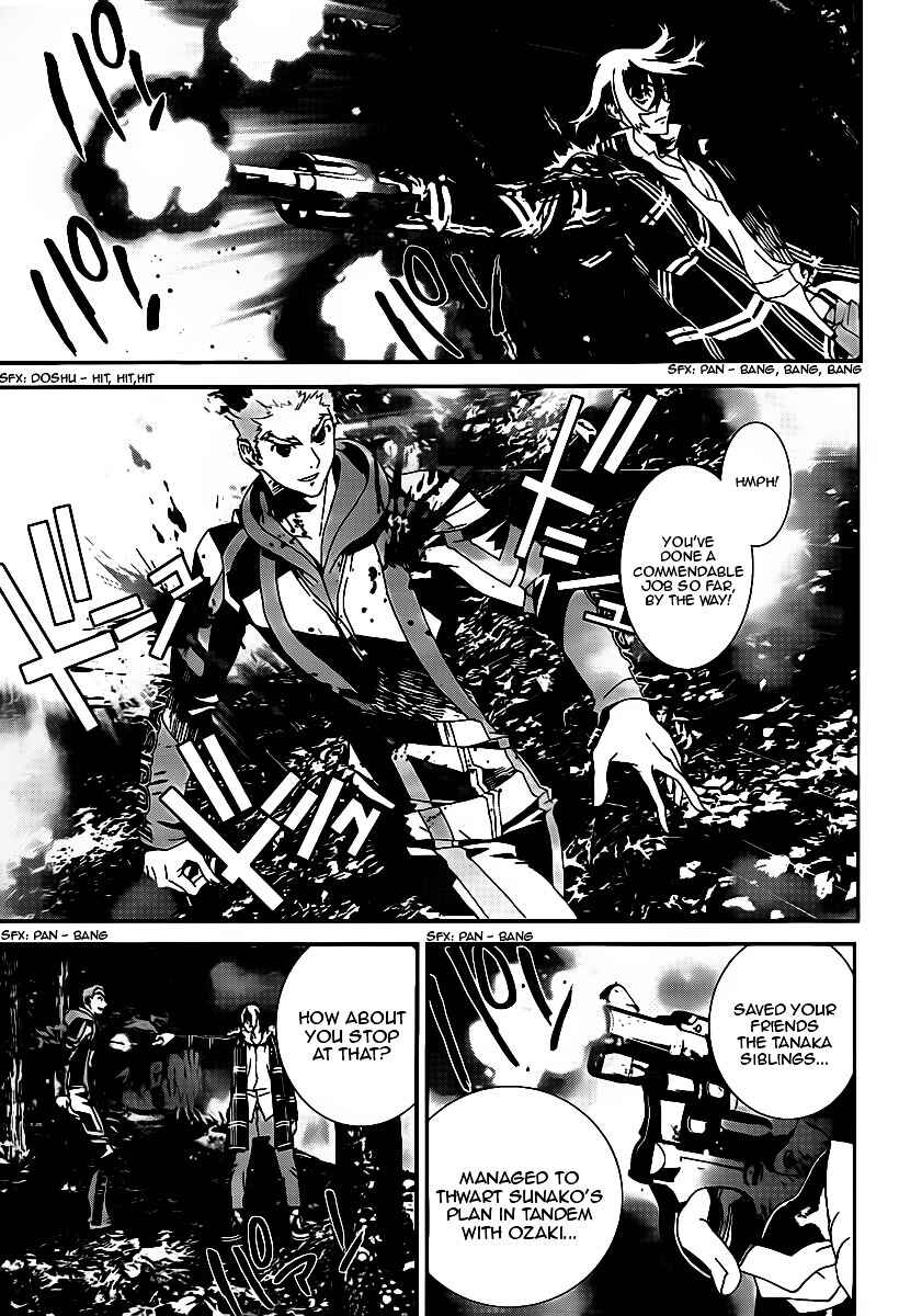 Page 22 Chapter 40 Shiki