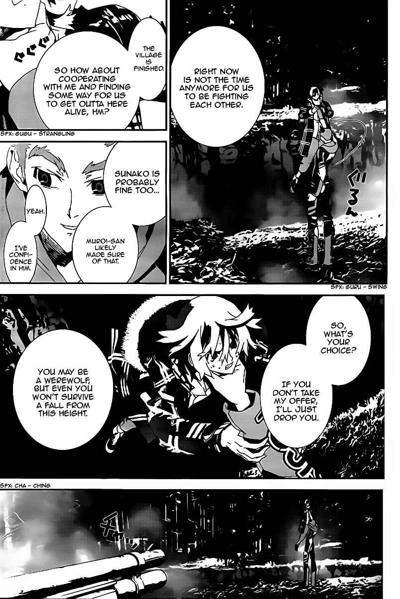 Page 24 Chapter 40 Shiki