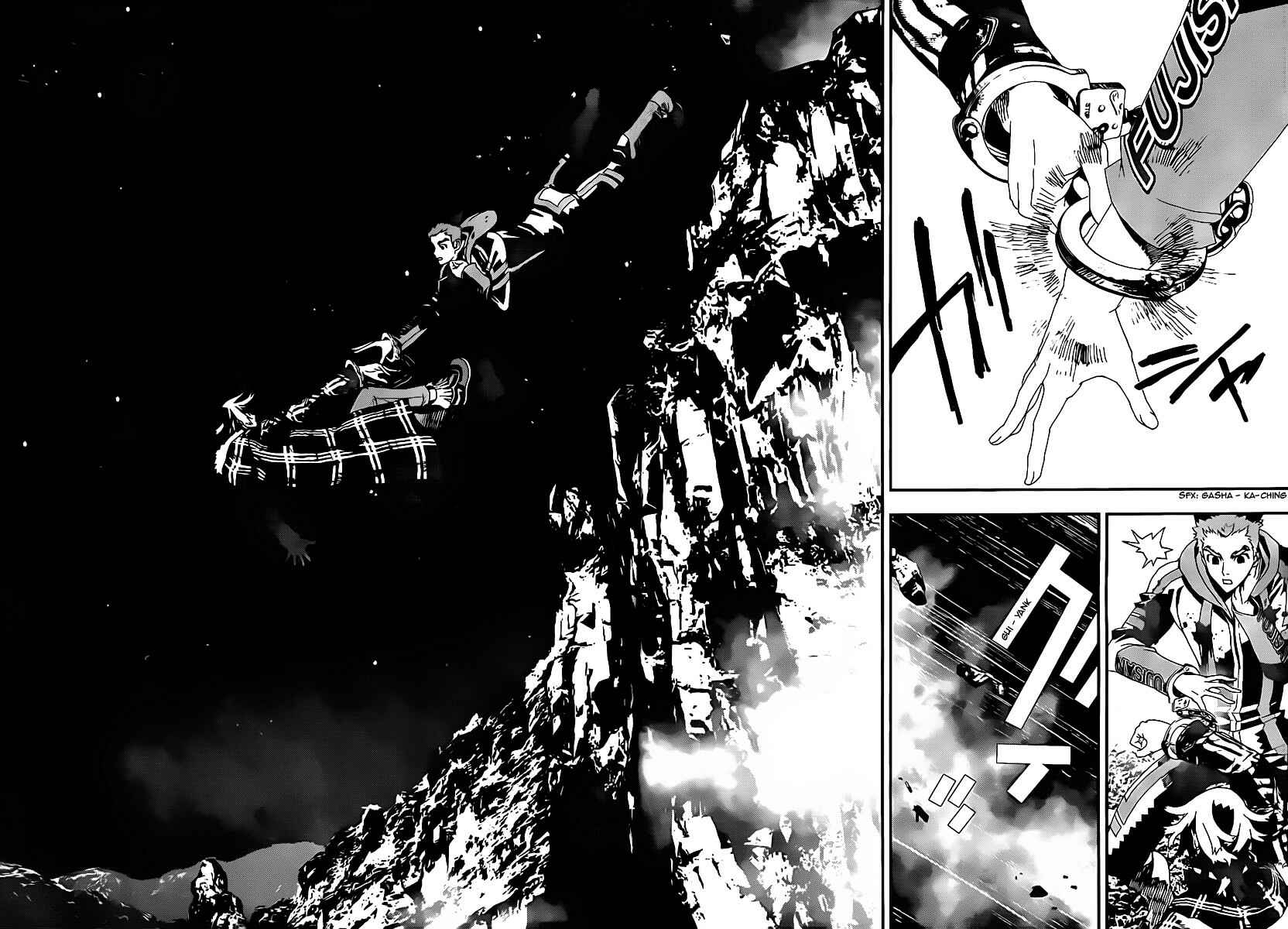 Page 27 Chapter 40 Shiki