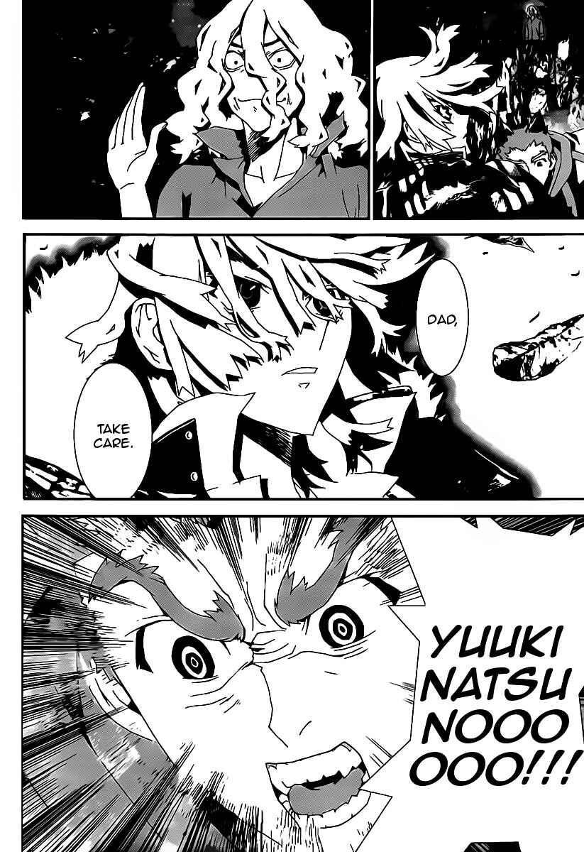 Page 28 Chapter 40 Shiki