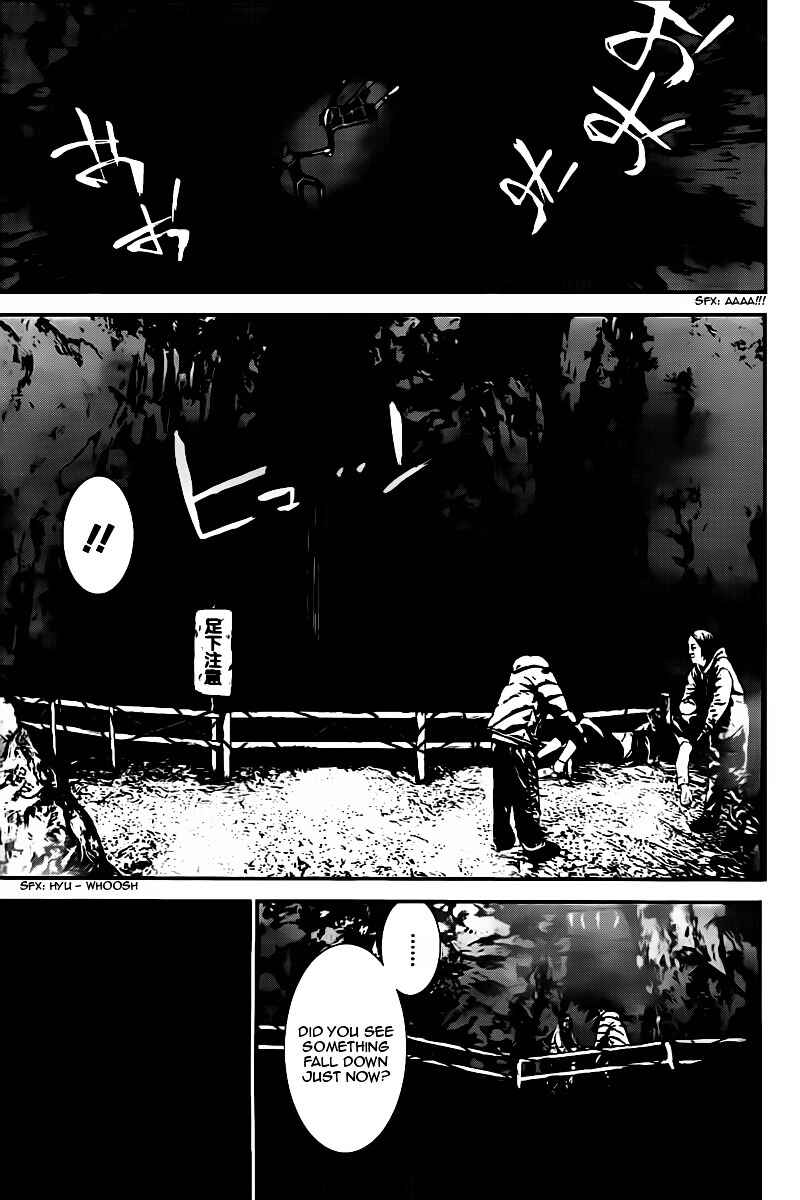 Page 29 Chapter 40 Shiki