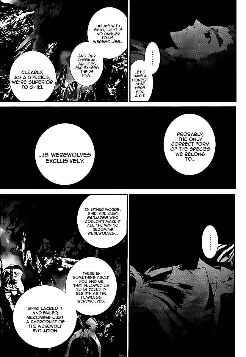 Page 31 Chapter 40 Shiki