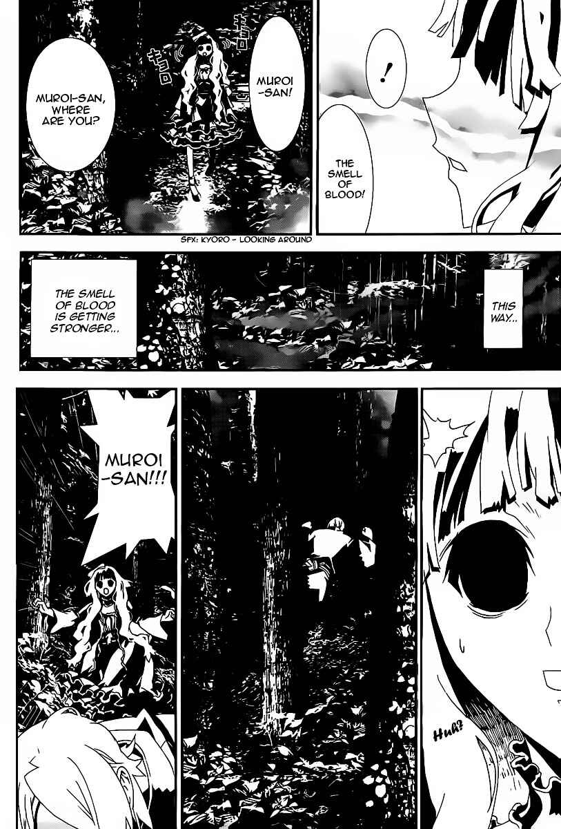 Page 34 Chapter 40 Shiki