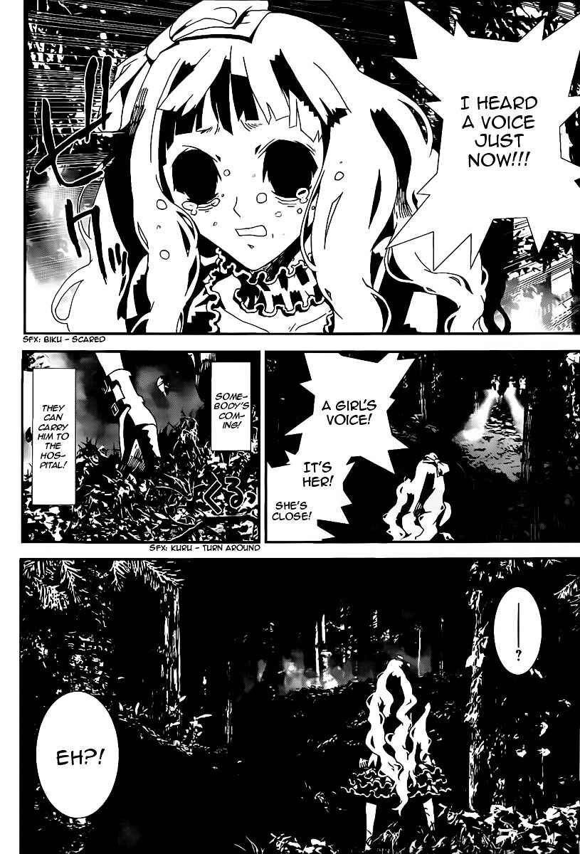 Page 36 Chapter 40 Shiki