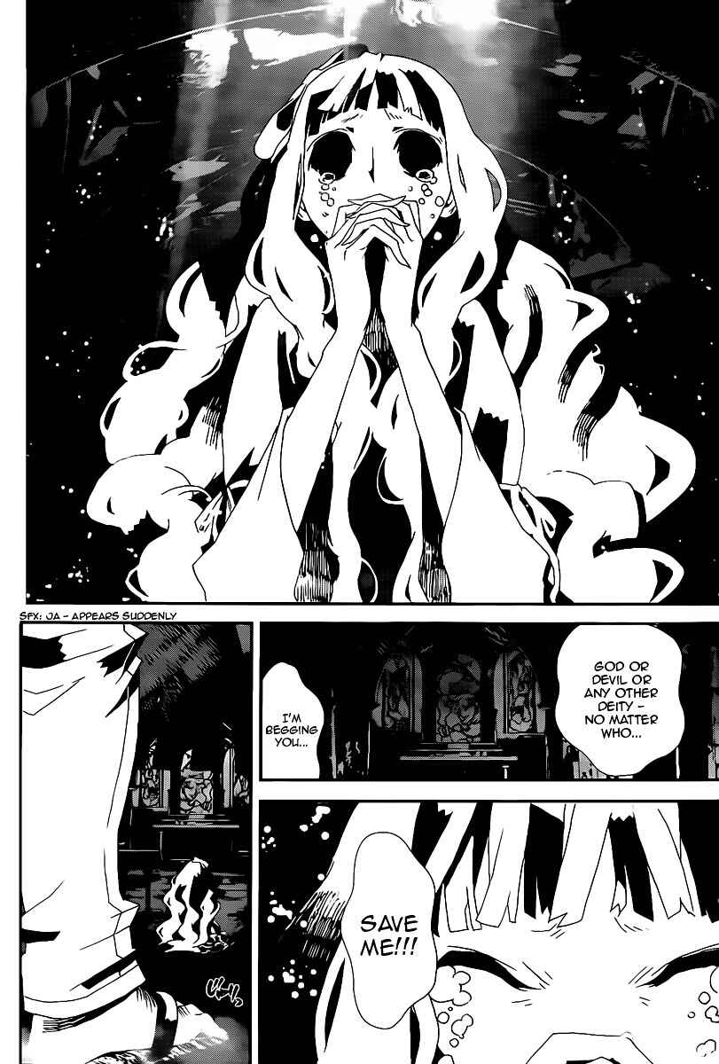 Page 44 Chapter 40 Shiki