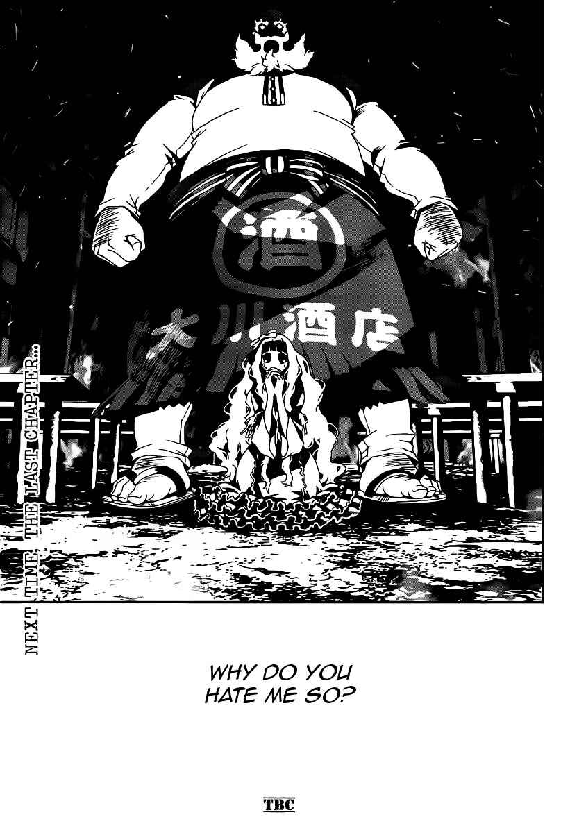 Page 45 Chapter 40 Shiki