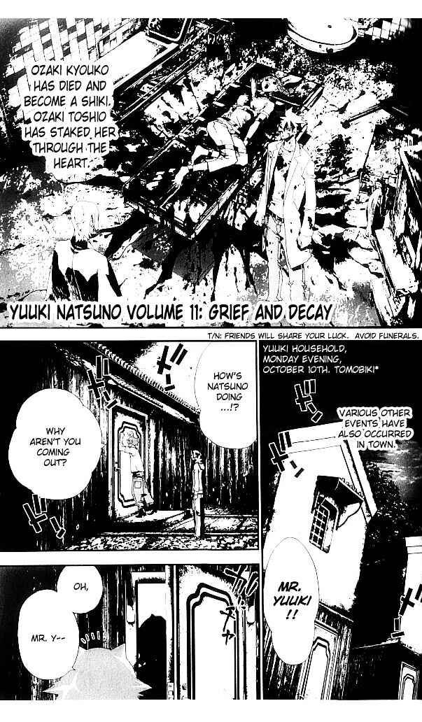 Page 1 Chapter 21 Shiki