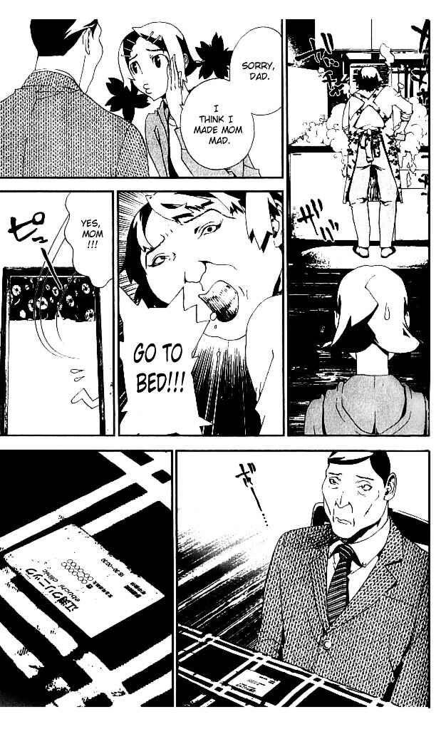 Page 12 Chapter 21 Shiki