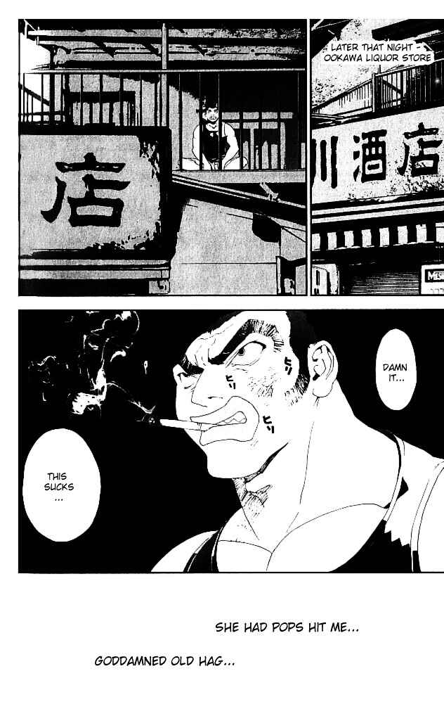 Page 13 Chapter 21 Shiki