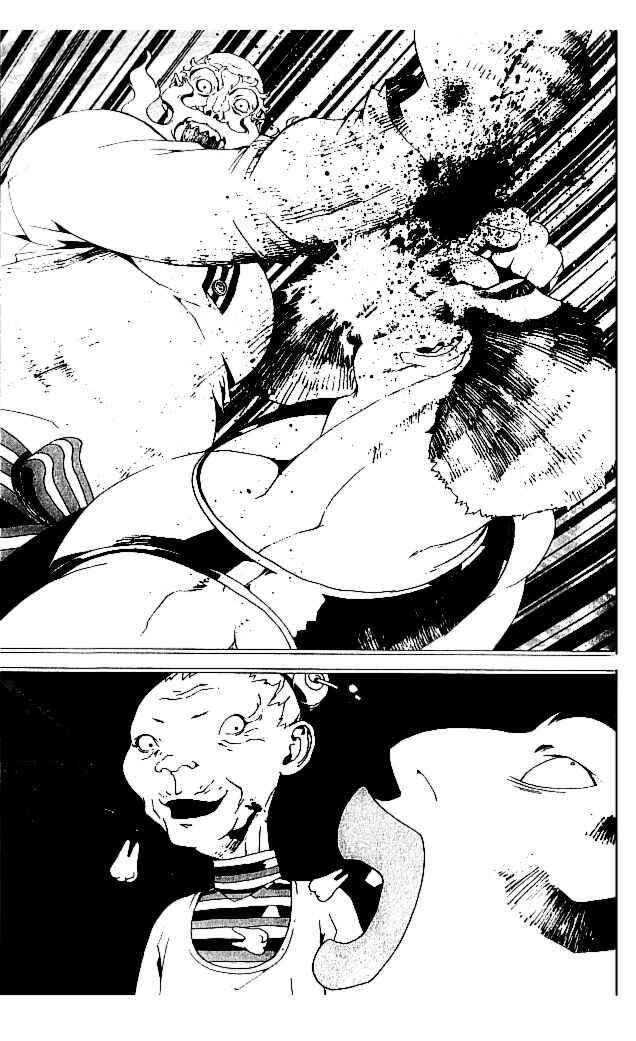 Page 16 Chapter 21 Shiki