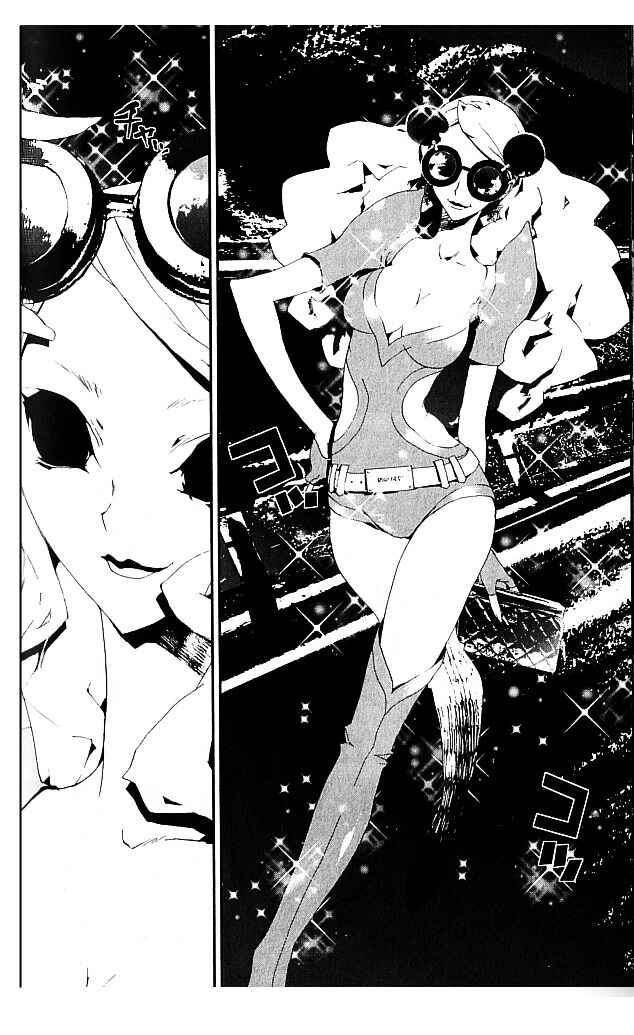 Page 19 Chapter 21 Shiki