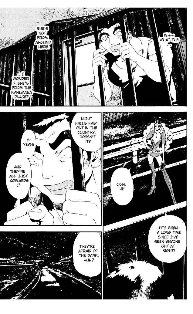 Page 20 Chapter 21 Shiki