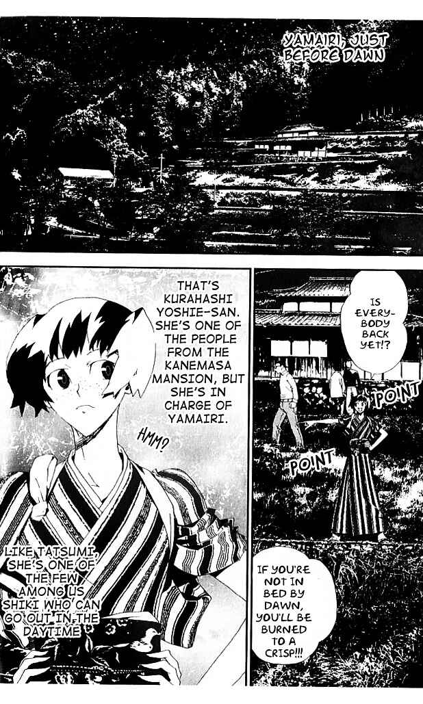Page 23 Chapter 21 Shiki