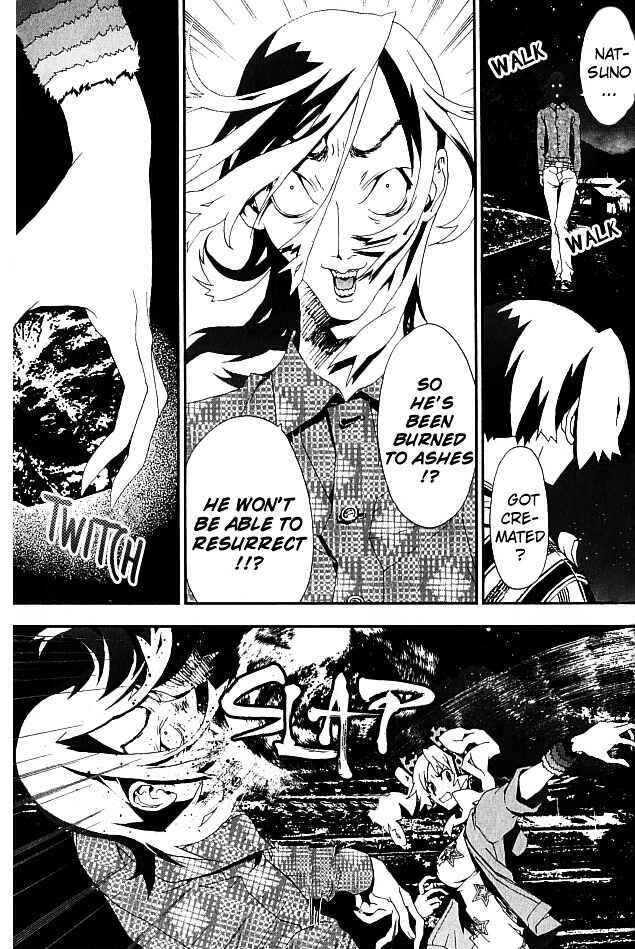 Page 26 Chapter 21 Shiki