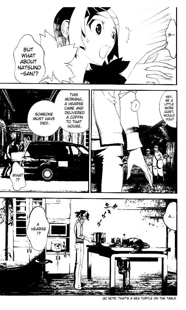 Page 3 Chapter 21 Shiki