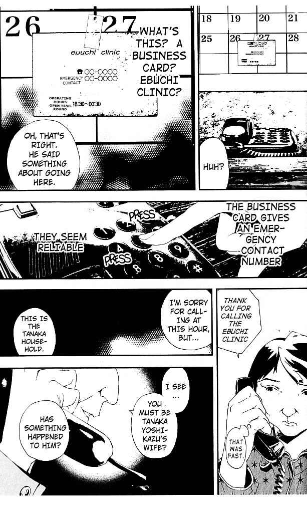 Page 40 Chapter 21 Shiki