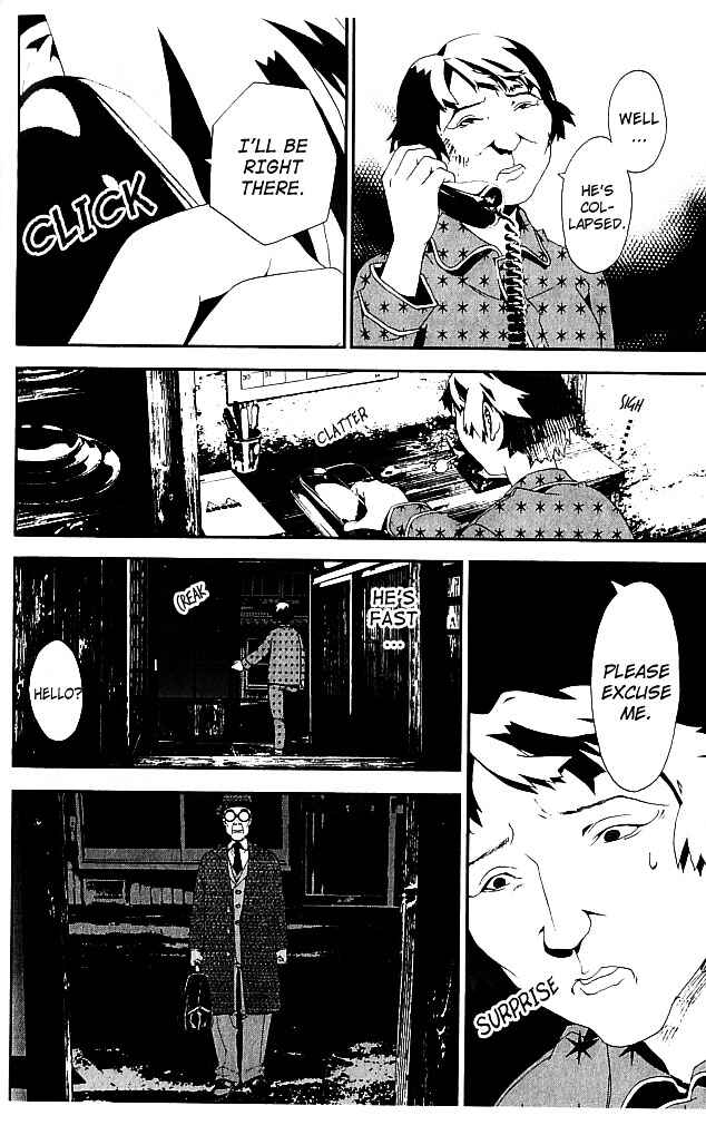 Page 41 Chapter 21 Shiki