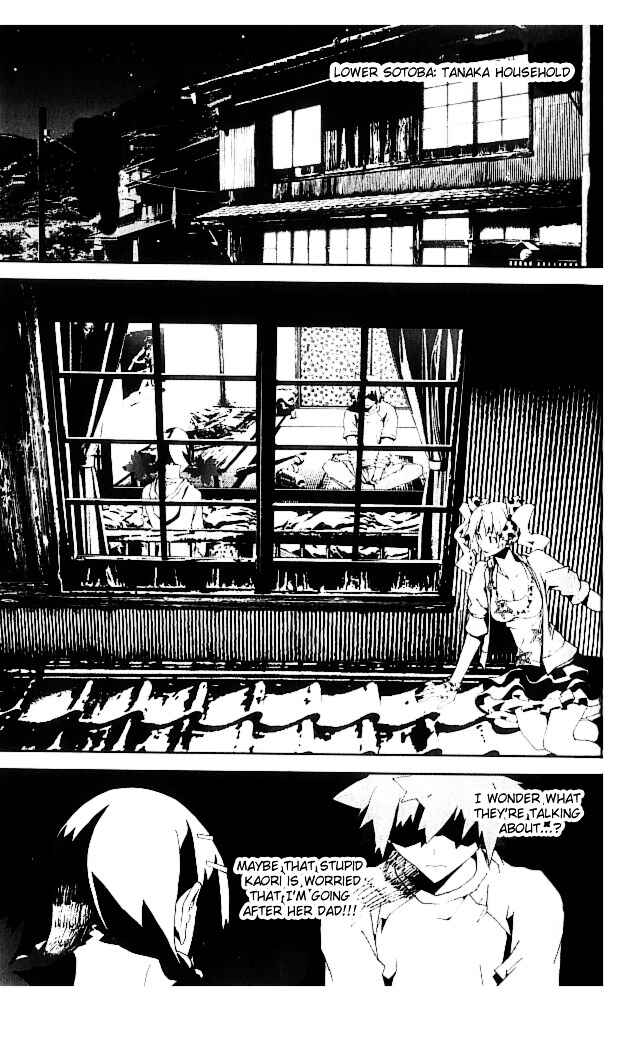Page 6 Chapter 21 Shiki