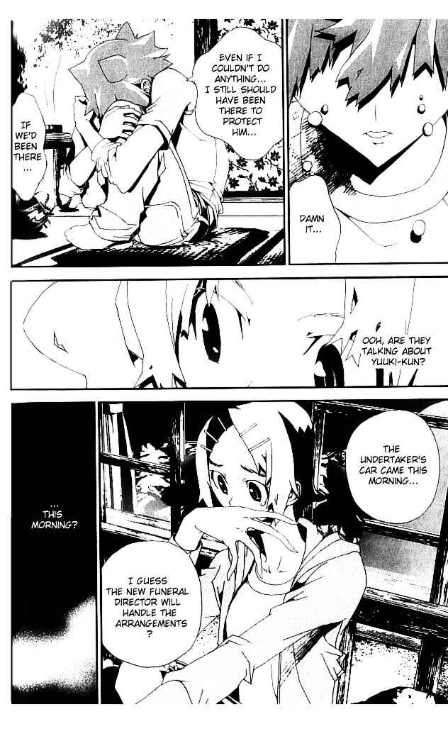 Page 7 Chapter 21 Shiki