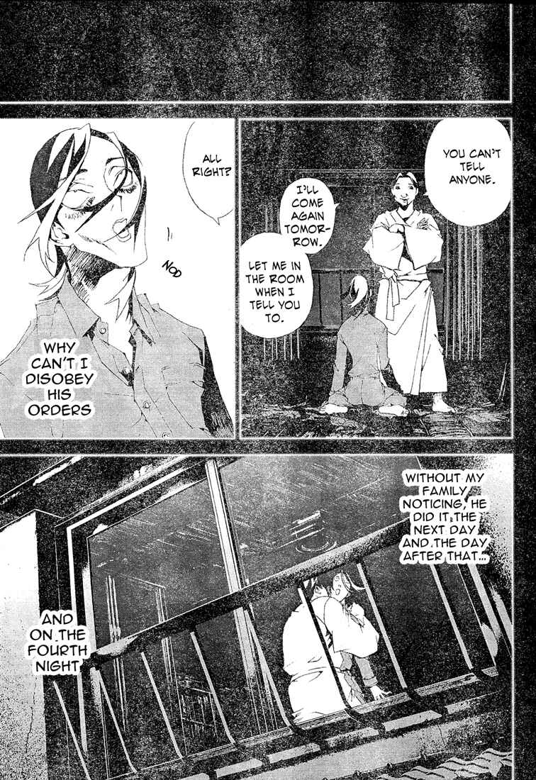 Page 14 Chapter 12 Shiki