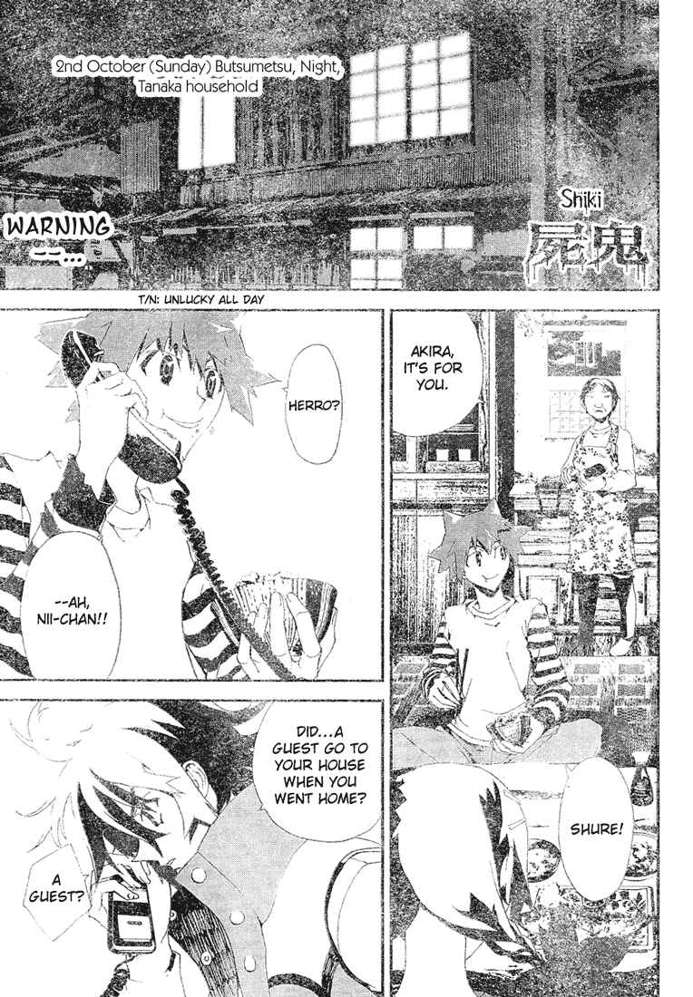 Page 2 Chapter 12 Shiki