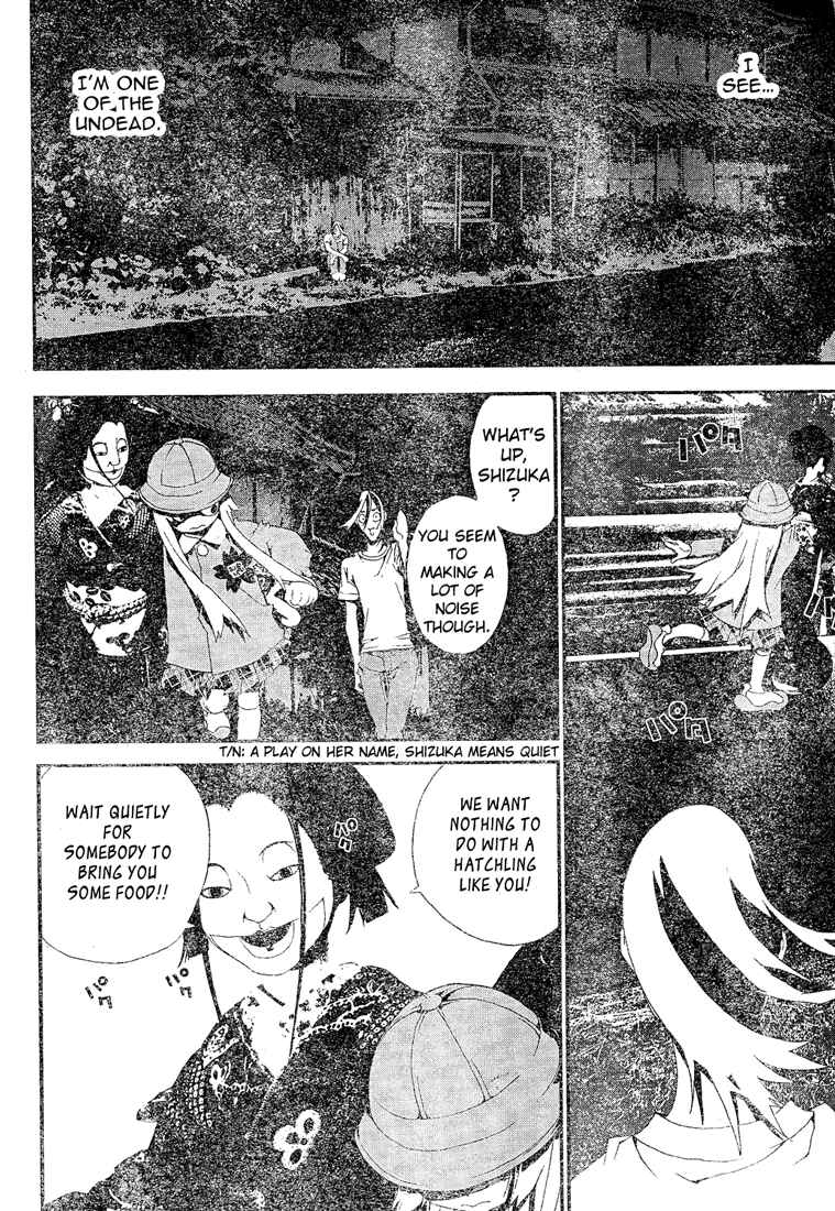 Page 21 Chapter 12 Shiki