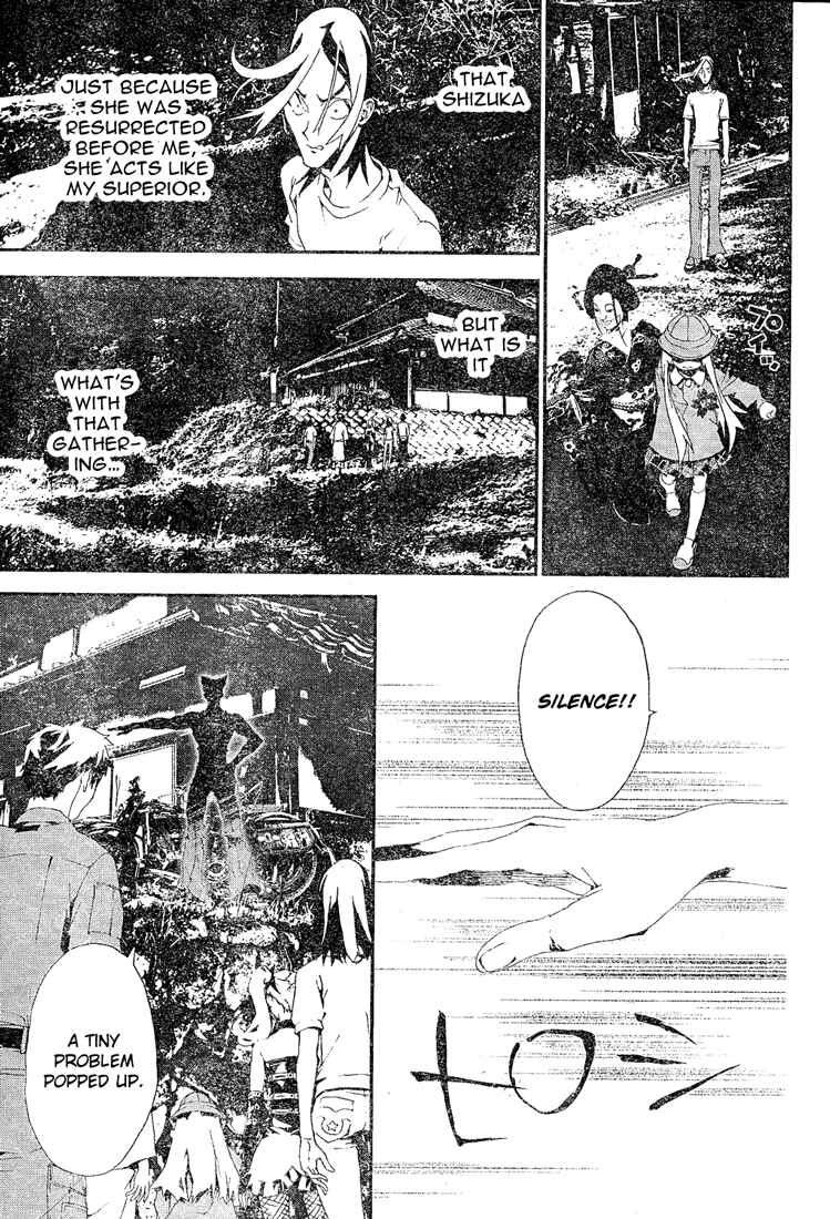 Page 22 Chapter 12 Shiki