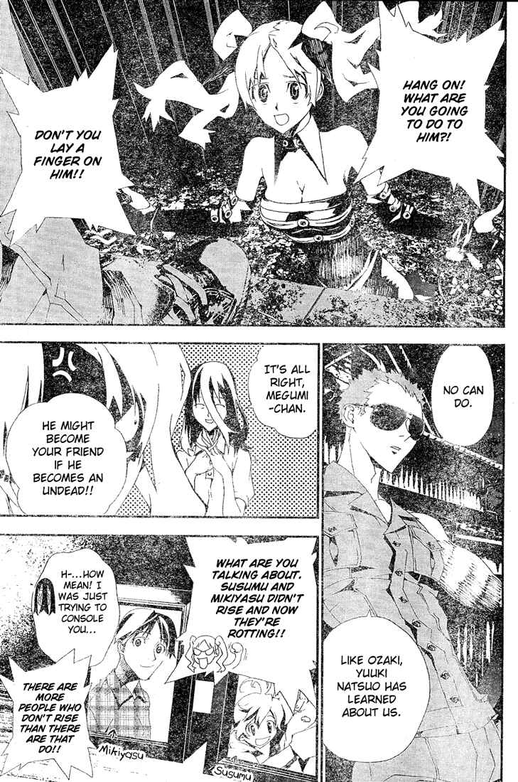 Page 26 Chapter 12 Shiki