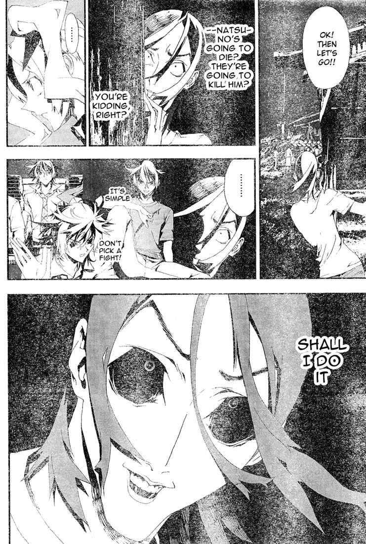 Page 29 Chapter 12 Shiki