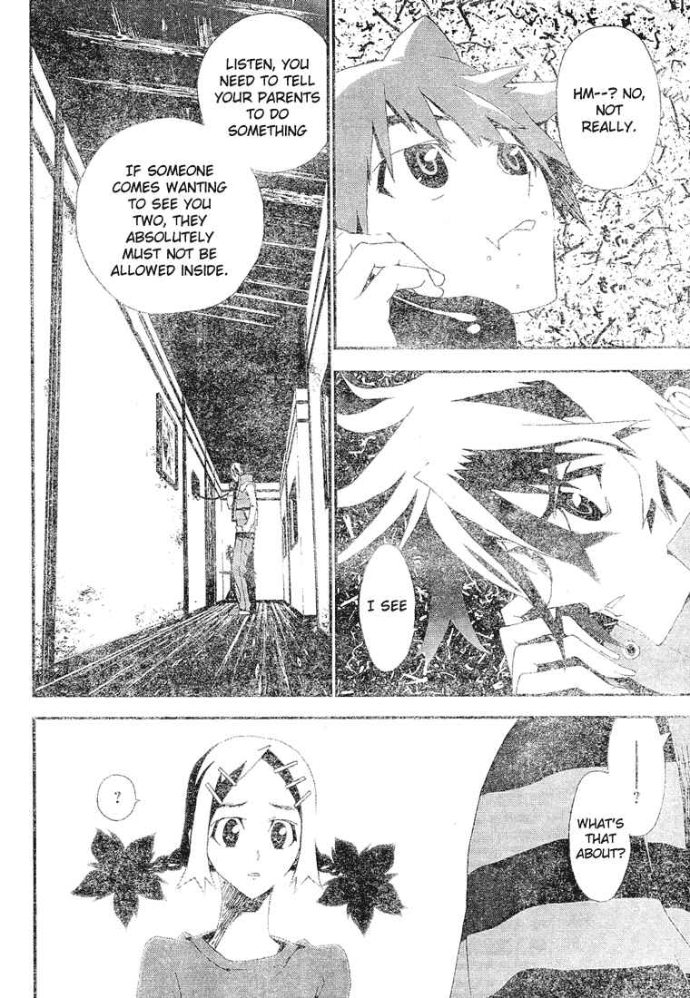 Page 3 Chapter 12 Shiki
