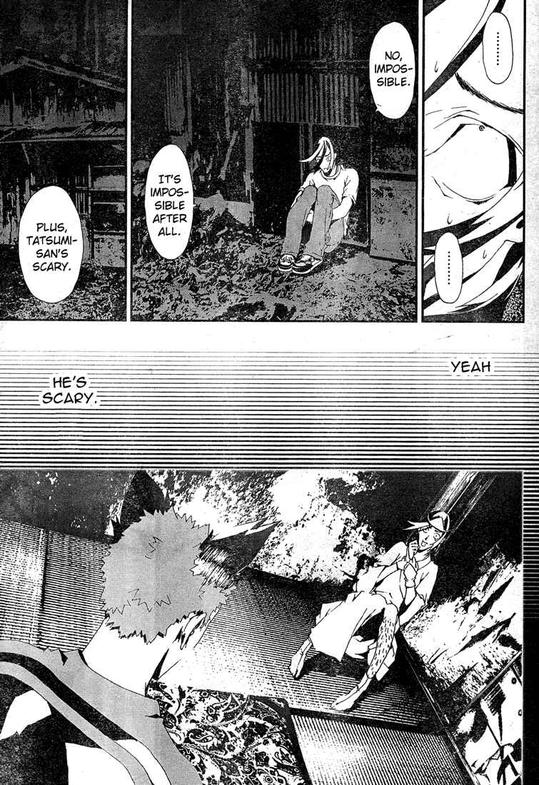 Page 30 Chapter 12 Shiki