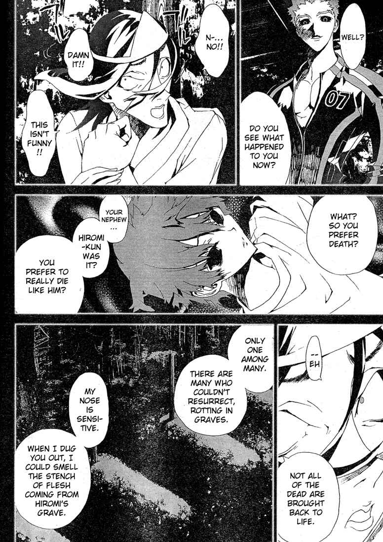 Page 31 Chapter 12 Shiki