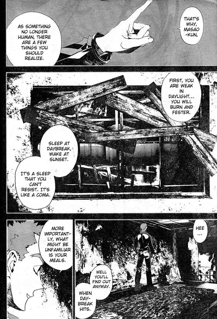 Page 33 Chapter 12 Shiki