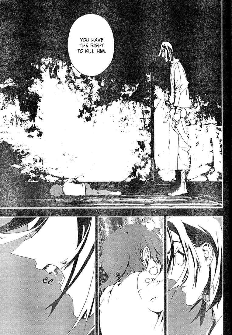 Page 40 Chapter 12 Shiki